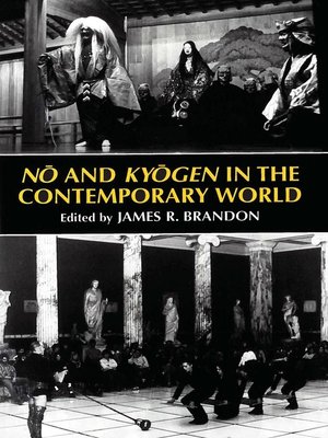 cover image of No and Kyogen in the Contemporary World